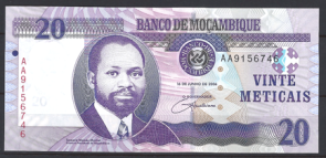 Mozambique  143  UNC